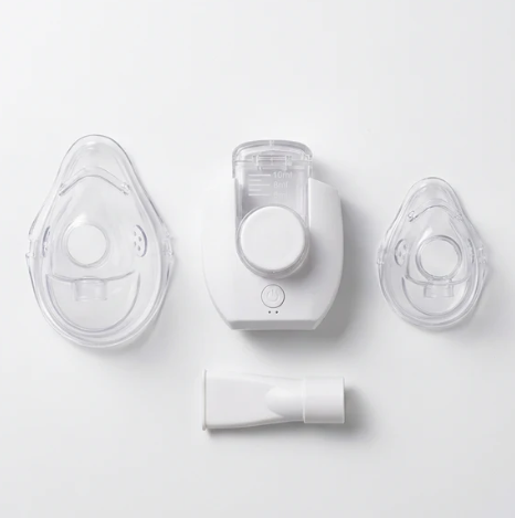 Micro Nebulizer